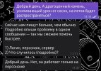 Screenshot_20250609_113757_Telegram.jpg