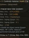 Shot00322.jpg