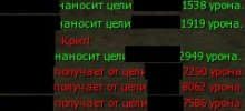 Безымянный.jpg