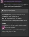 SmartSelect_20250619_152518_Chrome.jpg