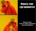 пон.jpg