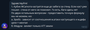 teh.PNG