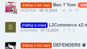 2025-07-01_13-34-18.png