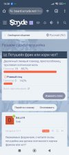 Screenshot_2025-07-04-15-38-51-232_com.android.chrome.jpg