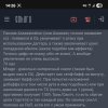 Screenshot_20250731_142639_Chrome.jpg