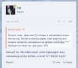 Screenshot_20250731_155752_Chrome.jpg