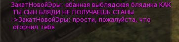IMG_1986.jpeg