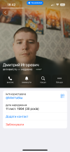 IMG_0746.png