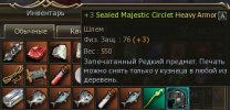 Shot100000.jpg