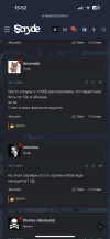 5DE033E8-B9E0-4CDA-B754-A8915419B666.png