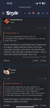 C0F3E0AE-31B1-429A-AD2A-641923174714.png