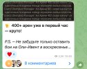 IMG_3625.jpeg
