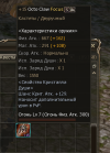 1754861507495.png