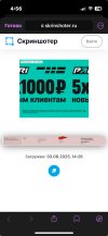 IMG_5911.jpeg