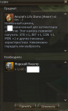 1755181821838.png