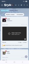Screenshot_20250815_002940_Chrome.jpg
