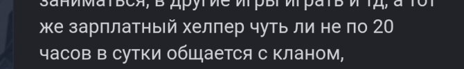 Screenshot_20250815_100221_Chrome.jpg