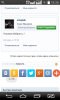Screenshot_2016-08-05-19-26-50.png