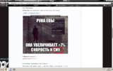 3213211.png