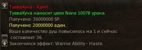 Shot00069.jpg