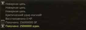 Shot00070.jpg
