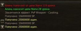 Shot00072.jpg
