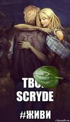 risovach.ru.jpg