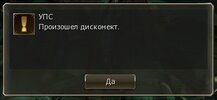 Shot00000.jpg