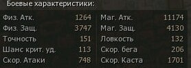 Shot00014.jpg