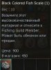 Shot00010.jpg