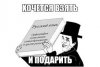 Без названия.jpg