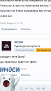 Screenshot_2015-09-02-15-40-22.png