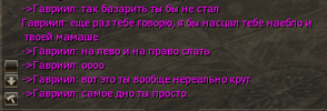 НУБЯРА.png