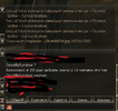 Безымянный.png