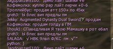 Shot00284.jpg
