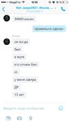 WayE92YnHkM.jpg