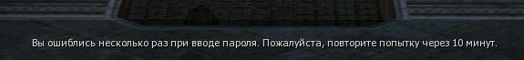 Безымянный.png