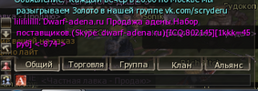 Безымянный.png