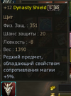 Скриншот 01-10-2015 135700.png
