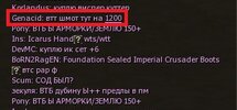Shot00041.jpg