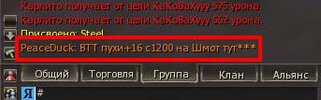 Shot00002.jpg