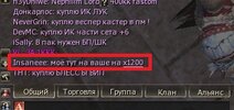 Shot00043.jpg