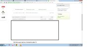 Новый точечный рисунок (2).jpg