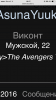 IMG_6508.PNG