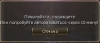 Screenshot_19.png