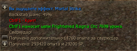 Снимок.PNG