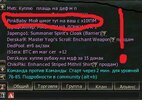 Shot00151.jpg