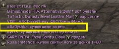 РМТ.jpg