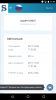 Screenshot_20171205-174101.png