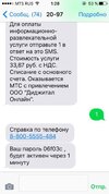 gjMHEPuuO9Y (1).jpg